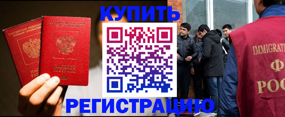найти адрес прописки в Сухиничи
